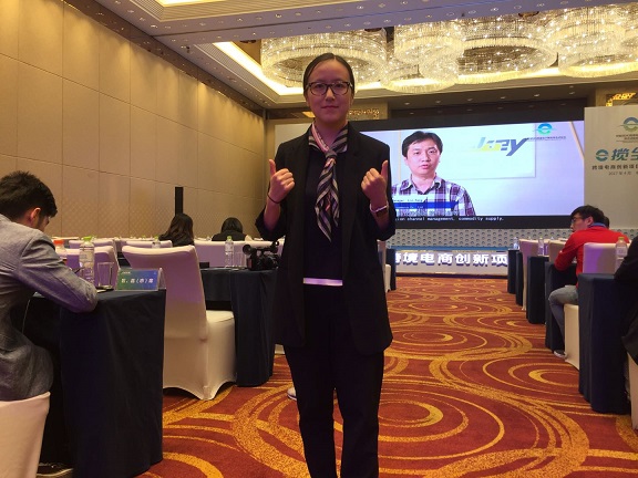 1525674089752524.jpg 微信图片_20180503162959.jpg